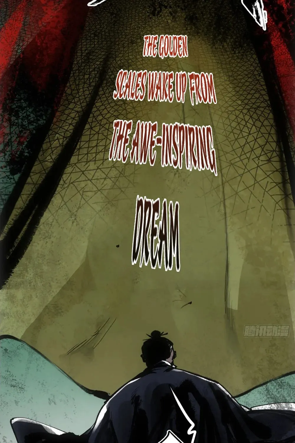 She Dao Chapter 21 page 15 - 