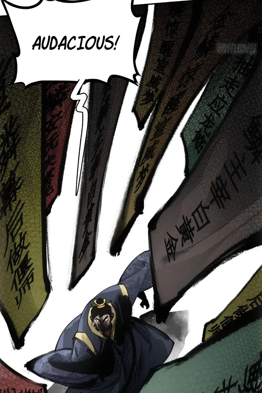 She Dao Chapter 21 page 18 - 