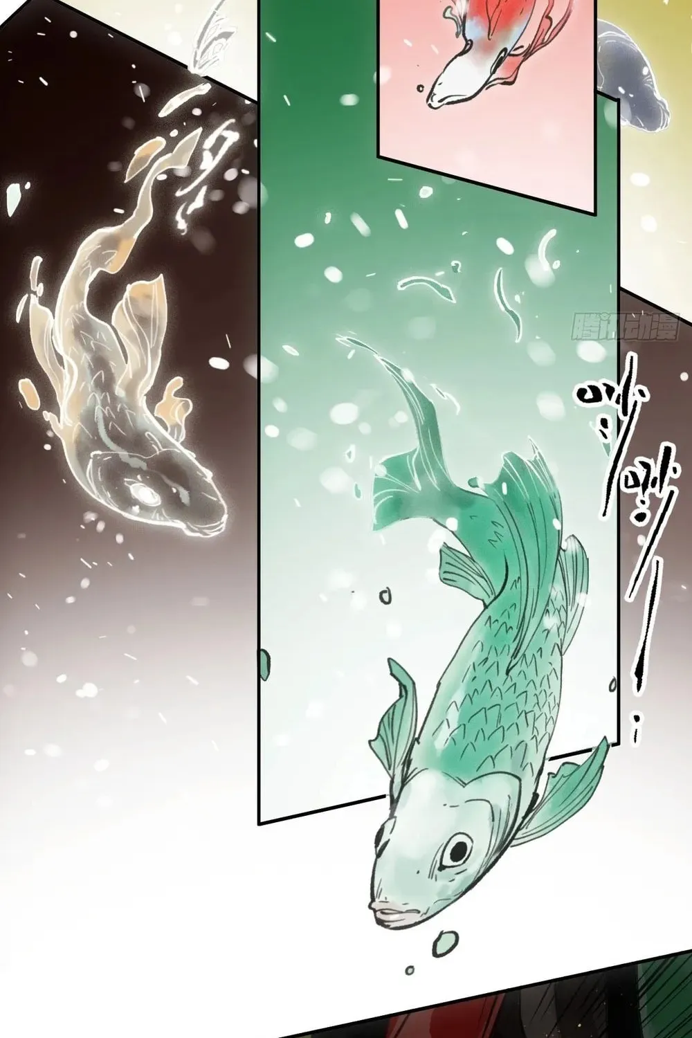 She Dao Chapter 21 page 22 - 