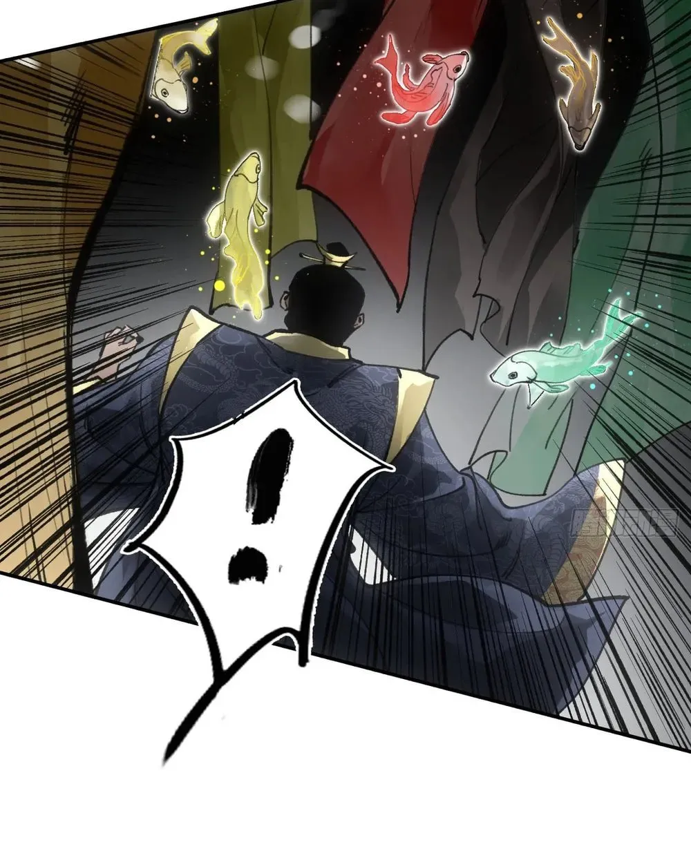 She Dao Chapter 21 page 23 - 