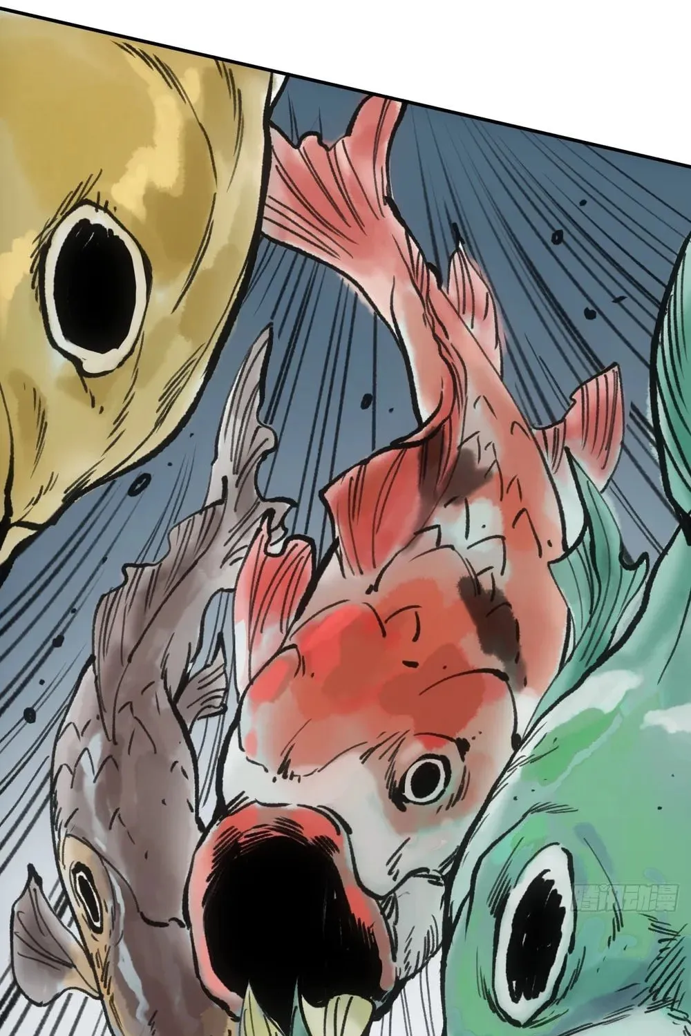 She Dao Chapter 21 page 24 - 
