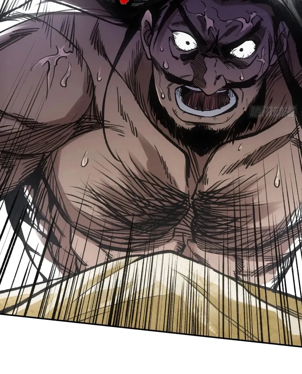 She Dao Chapter 21 page 27 - 