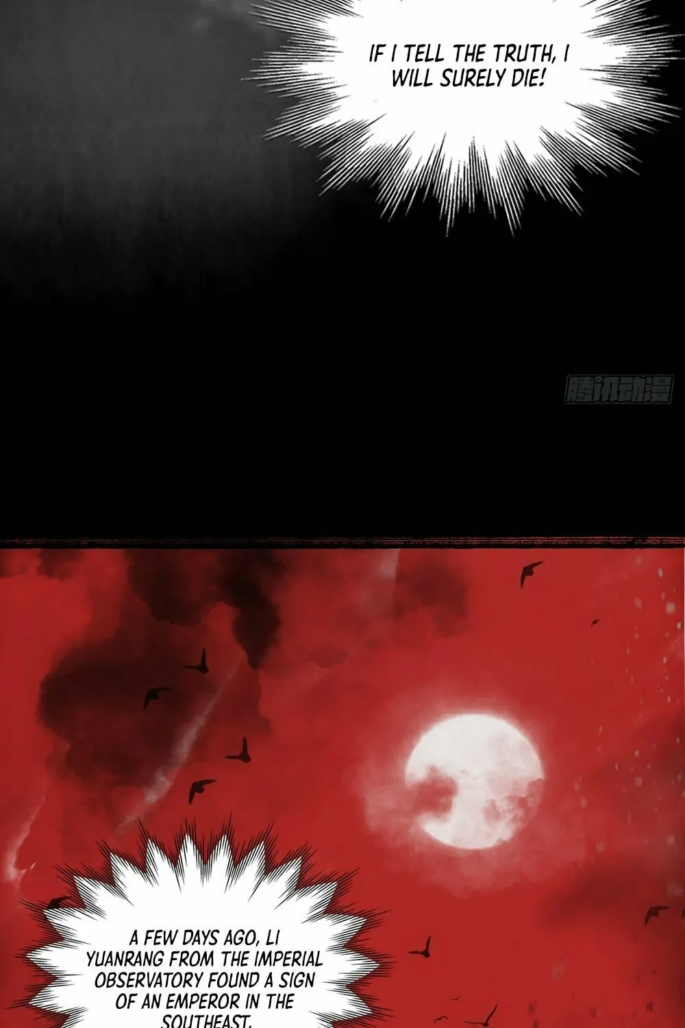 She Dao Chapter 21 page 38 - 