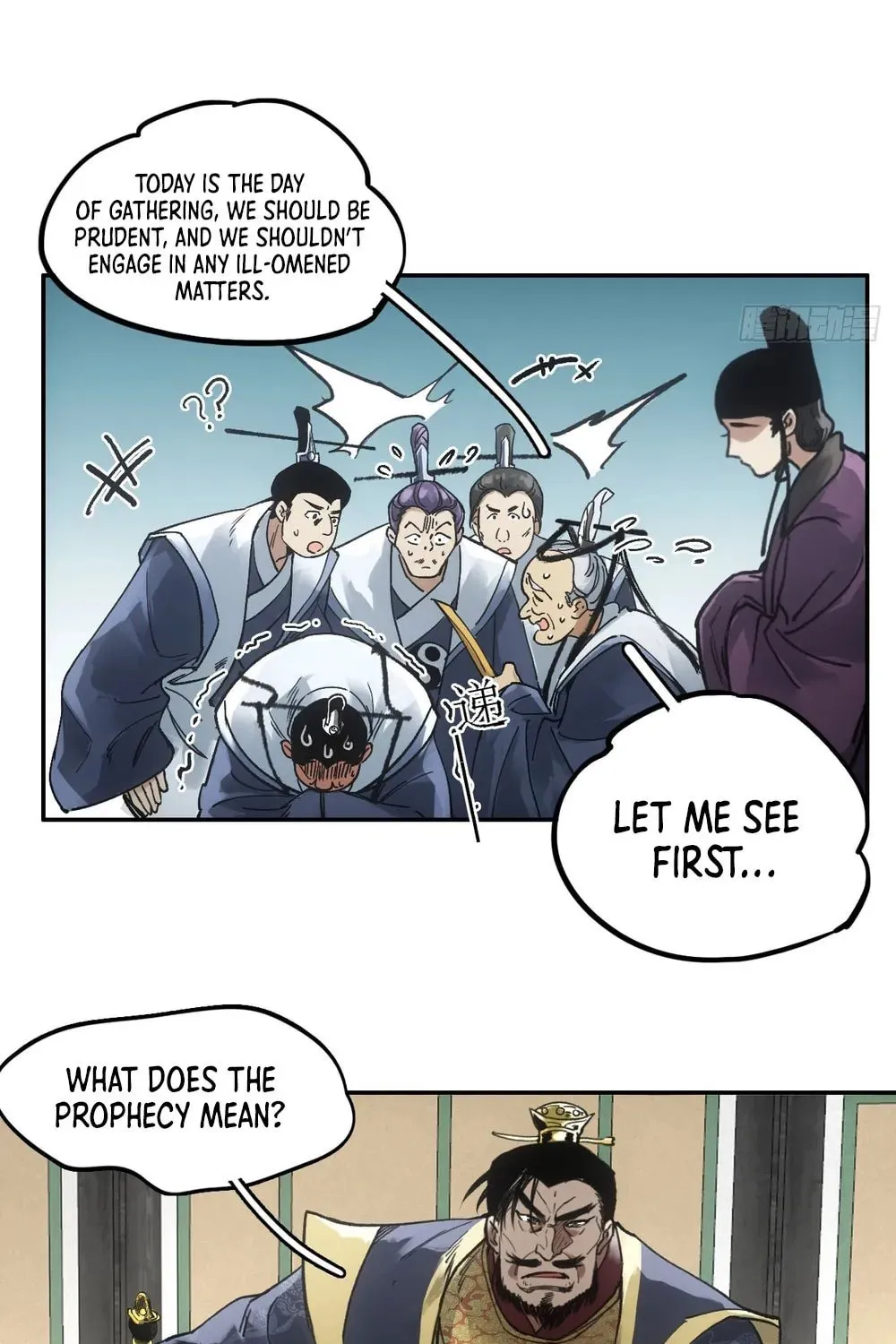 She Dao Chapter 21 page 41 - 