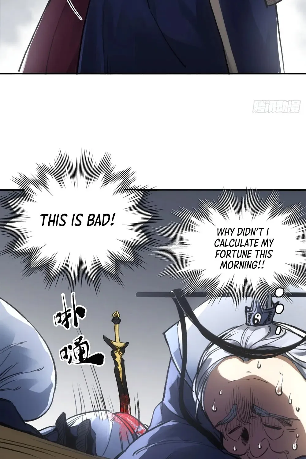 She Dao Chapter 21 page 46 - 