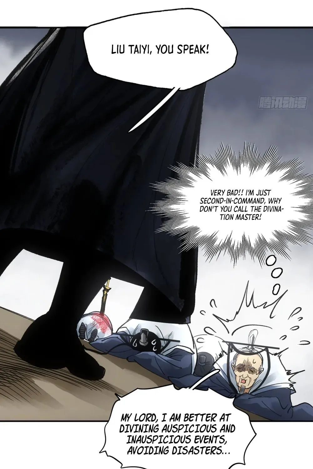 She Dao Chapter 21 page 48 - 