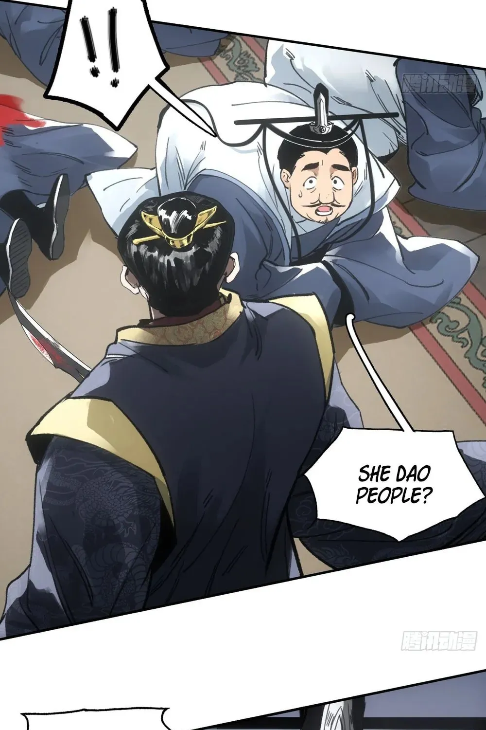 She Dao Chapter 21 page 54 - 