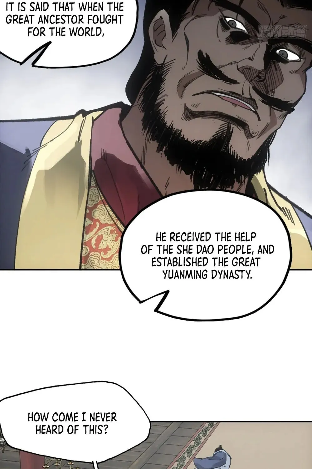 She Dao Chapter 21 page 56 - 