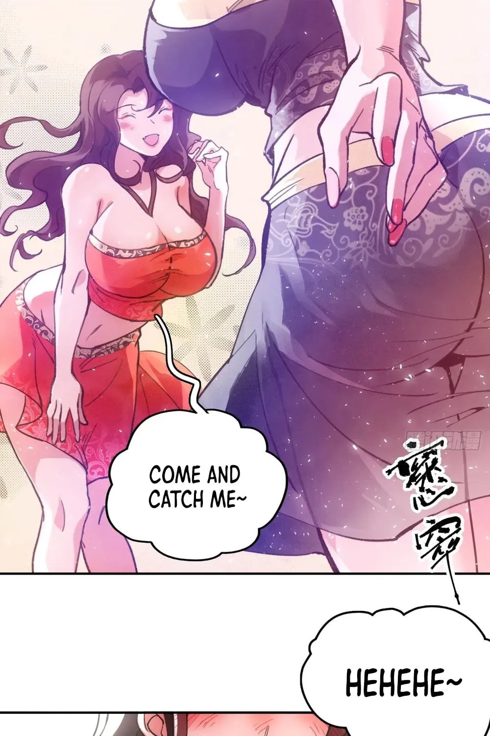 She Dao Chapter 21 page 7 - 