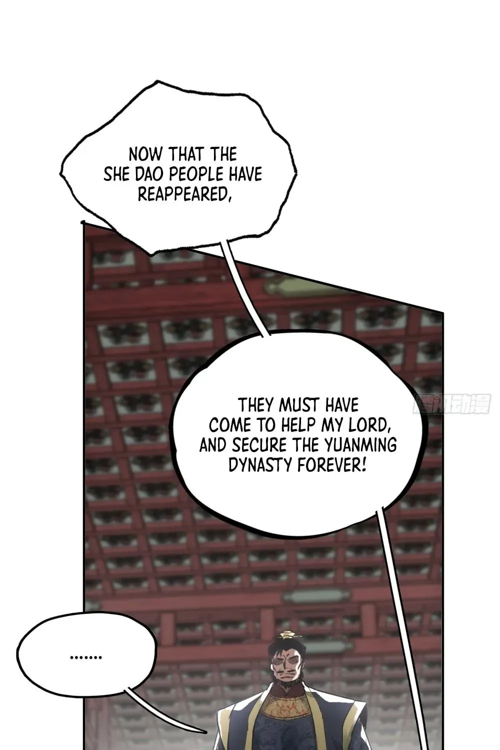 She Dao Chapter 21 page 65 - 