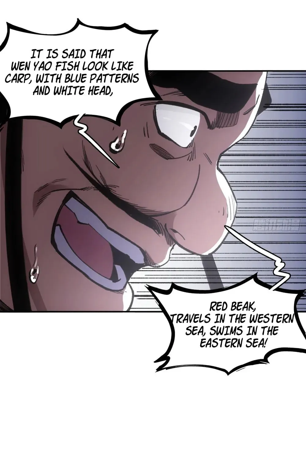 She Dao Chapter 21 page 69 - 
