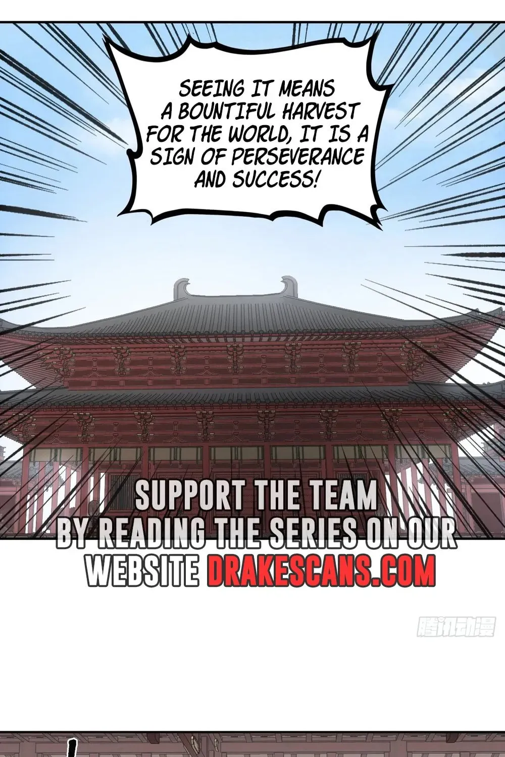 She Dao Chapter 21 page 70 - 