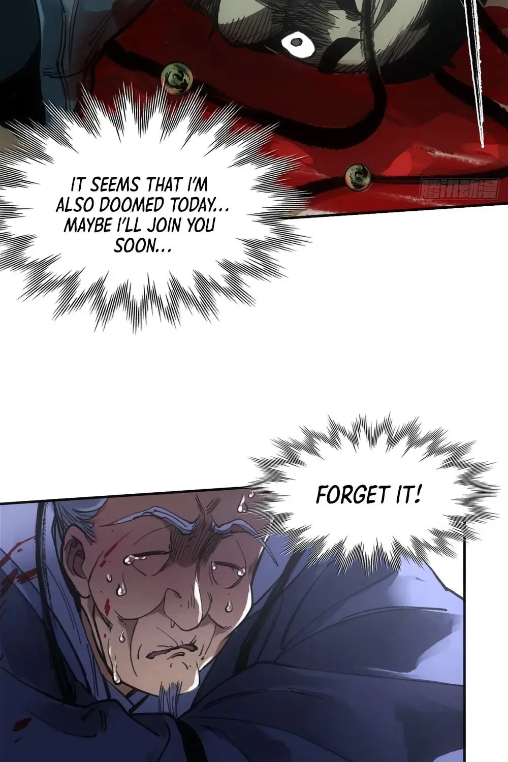 She Dao Chapter 21 page 77 - 