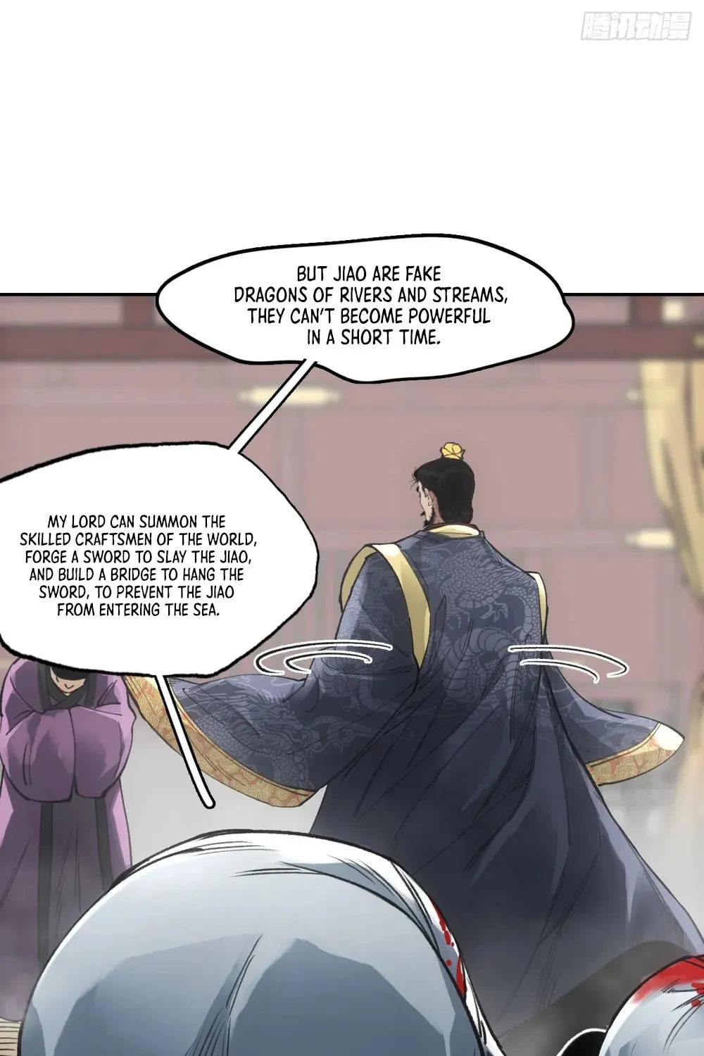 She Dao Chapter 21 page 80 - 
