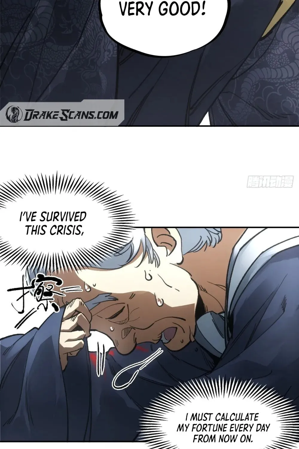She Dao Chapter 21 page 82 - 