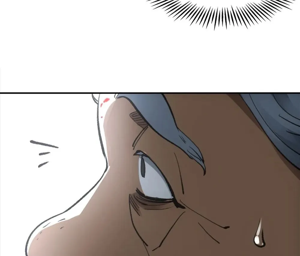 She Dao Chapter 21 page 83 - 