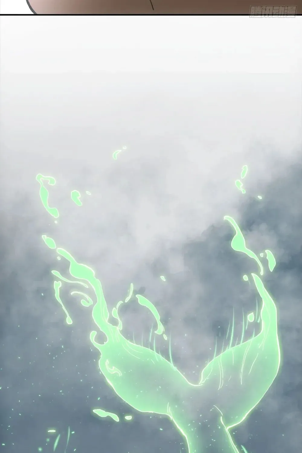 She Dao Chapter 21 page 84 - 