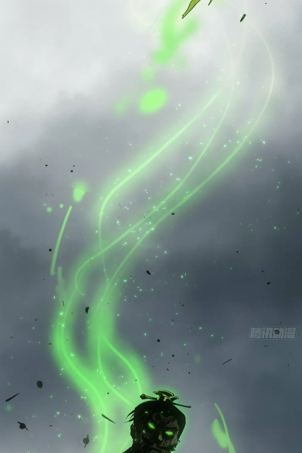 She Dao Chapter 21 page 89 - 