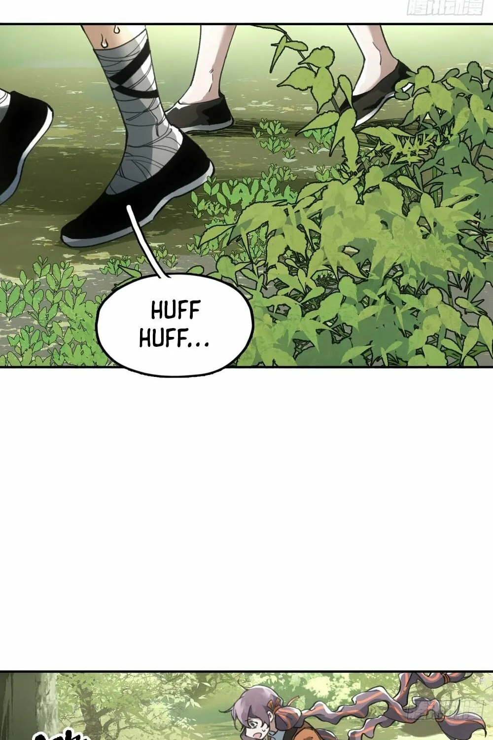 She Dao Chapter 22 page 12 - 