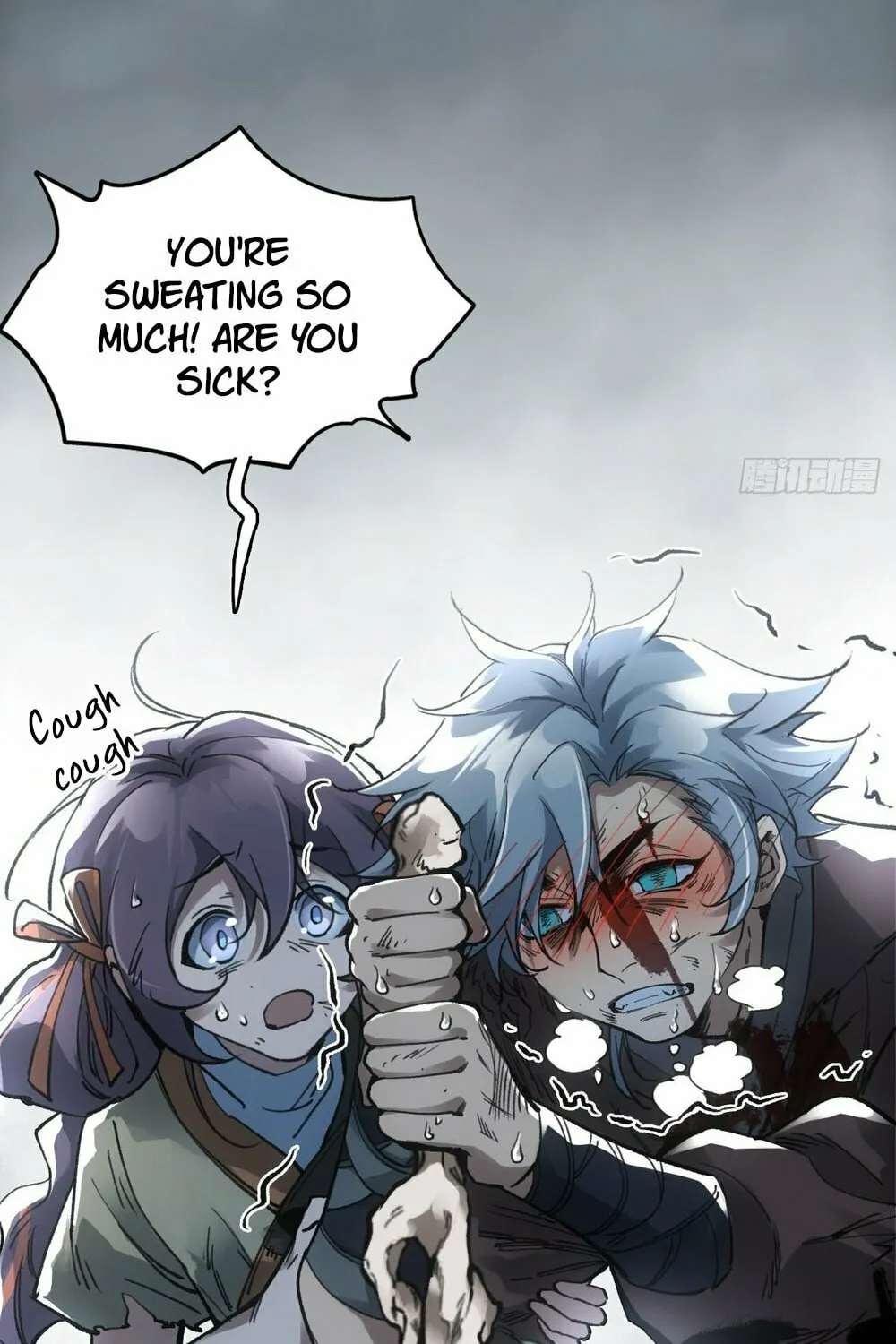 She Dao Chapter 22 page 14 - 