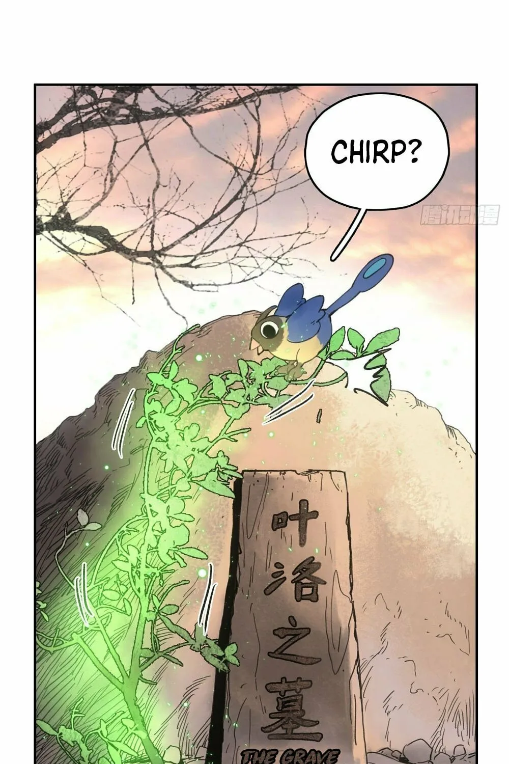 She Dao Chapter 22 page 4 - 