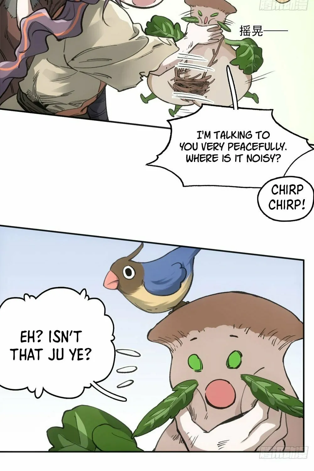 She Dao Chapter 22 page 39 - 