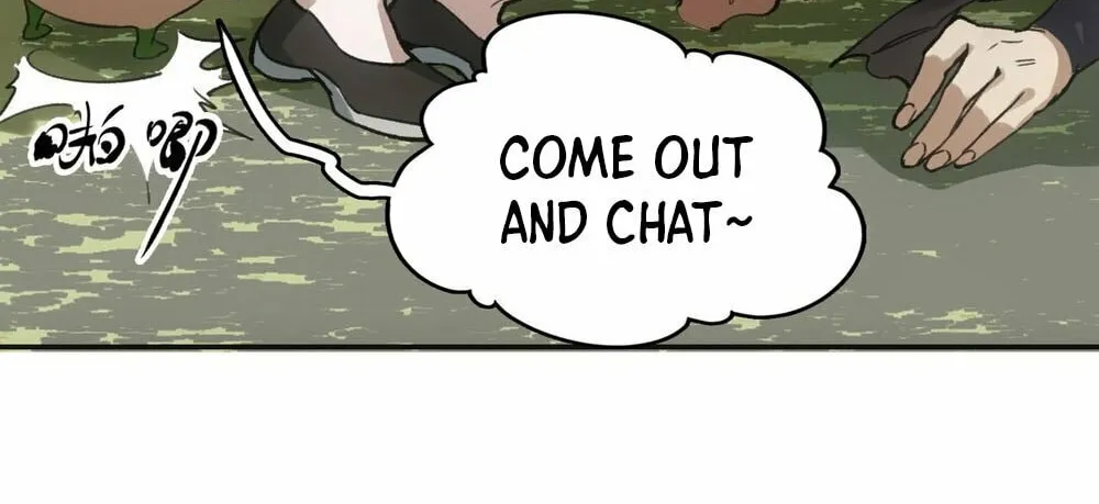 She Dao Chapter 22 page 41 - 