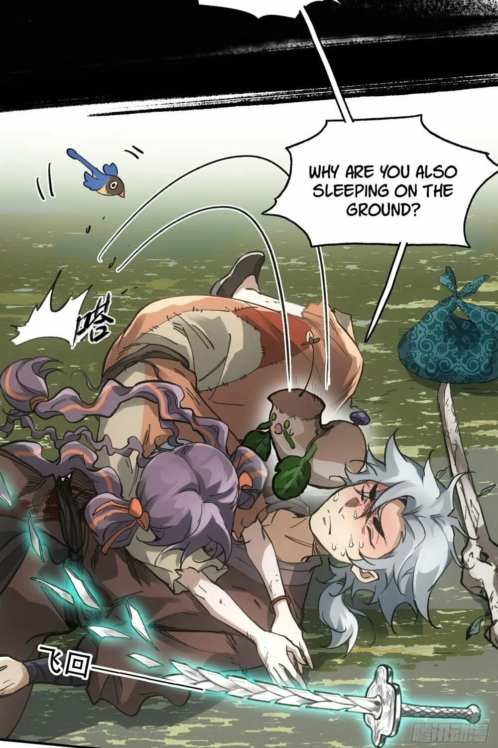 She Dao Chapter 22 page 46 - 