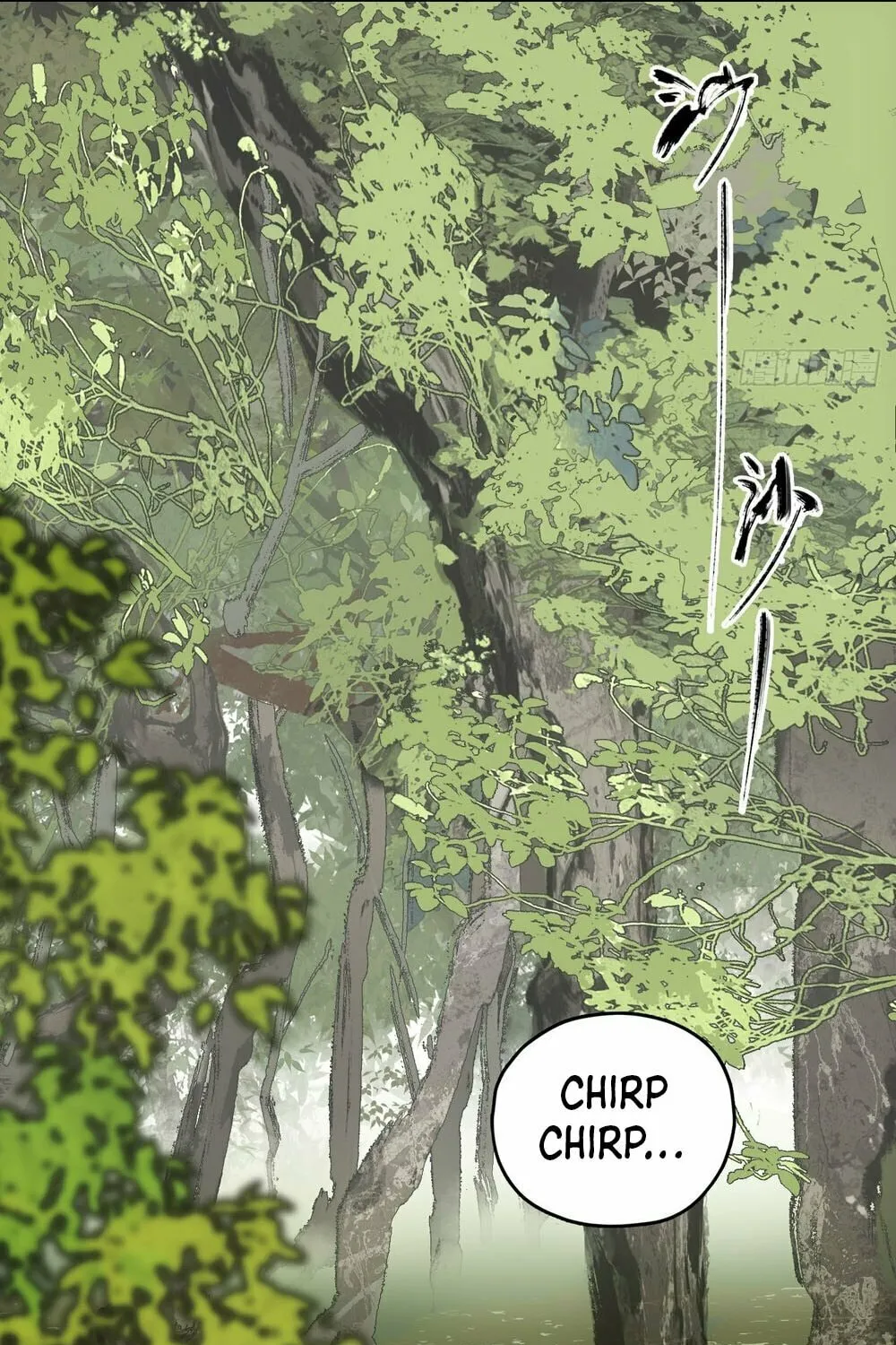 She Dao Chapter 22 page 51 - 