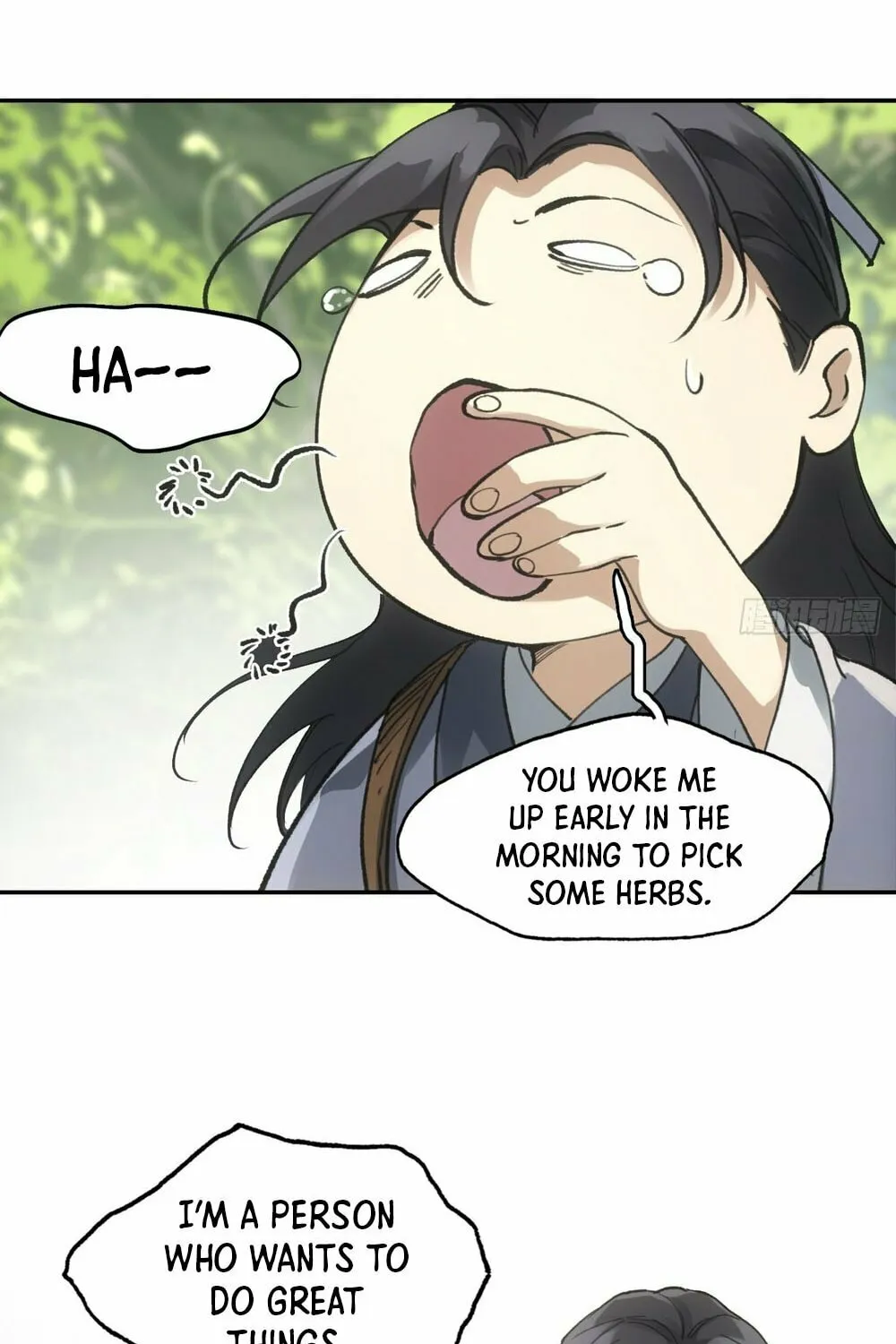 She Dao Chapter 22 page 57 - 