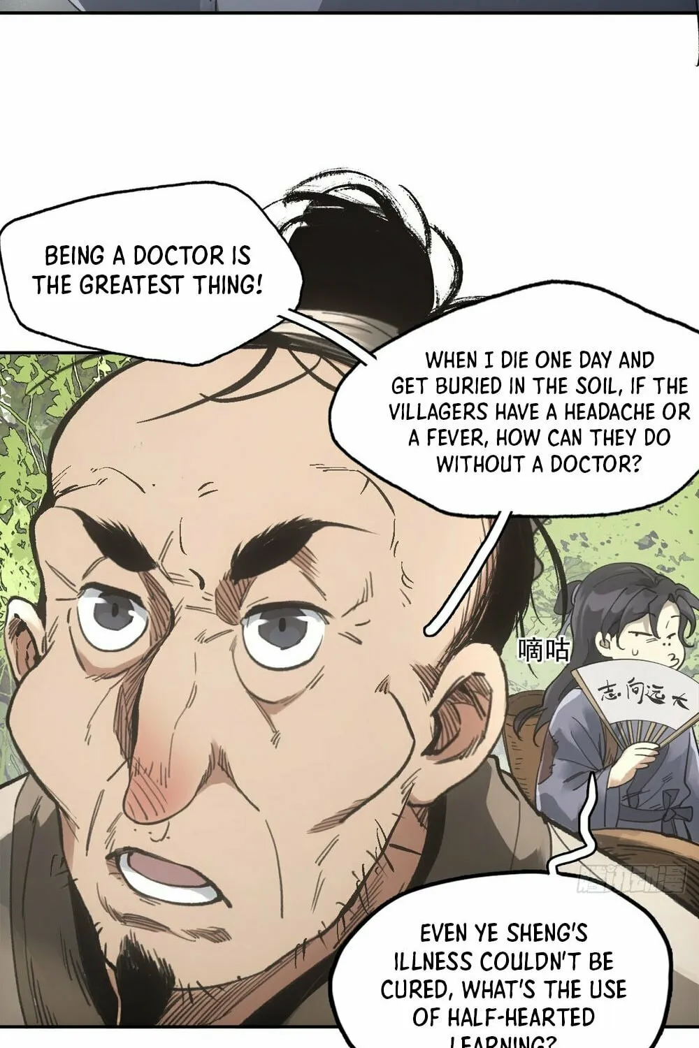 She Dao Chapter 22 page 59 - 