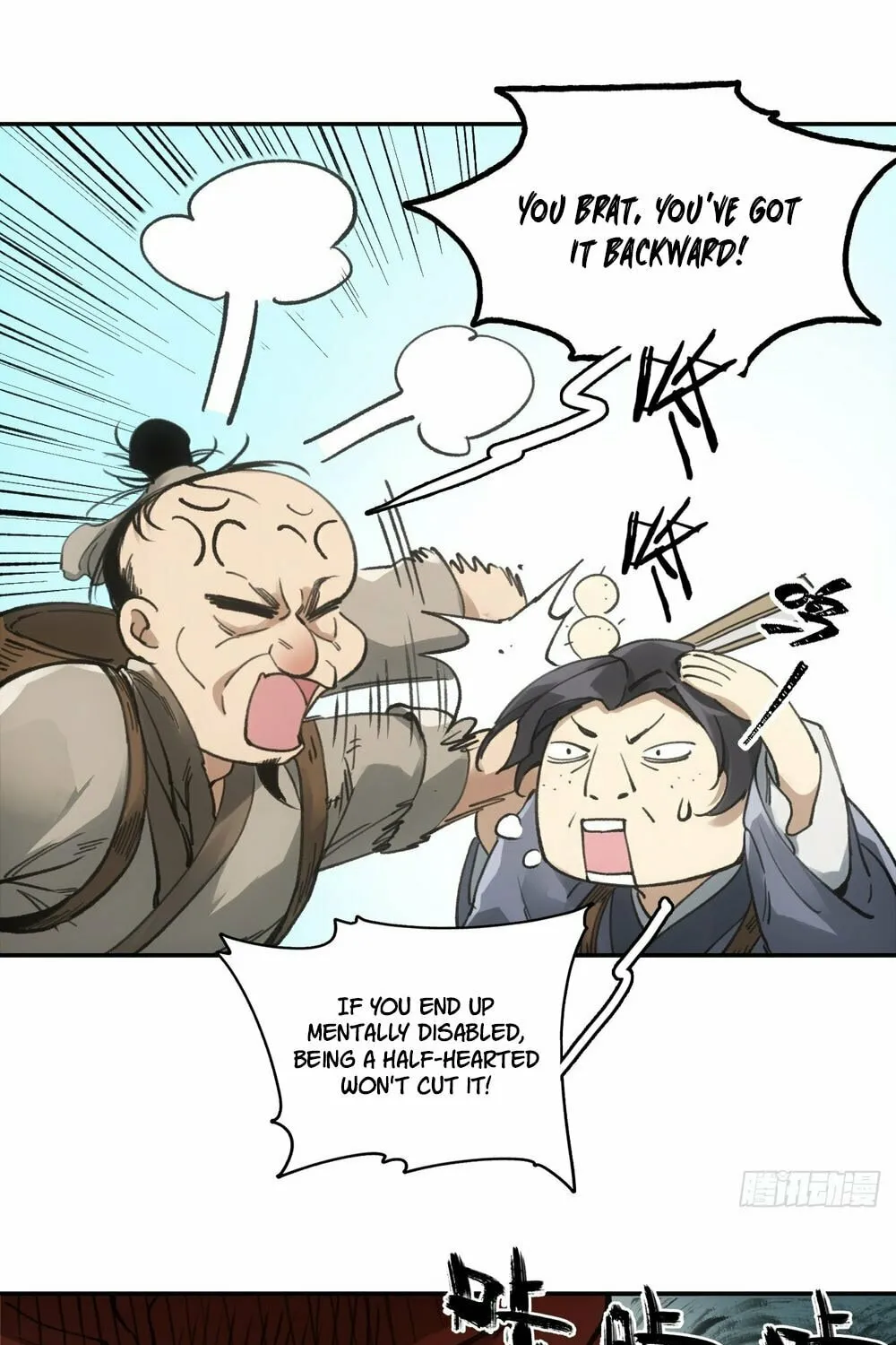 She Dao Chapter 22 page 61 - 