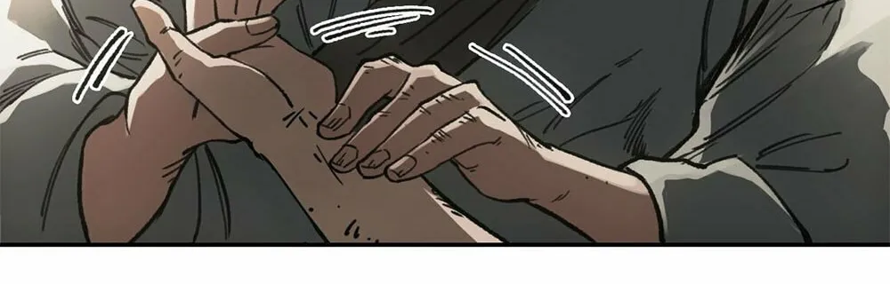 She Dao Chapter 23 page 14 - 