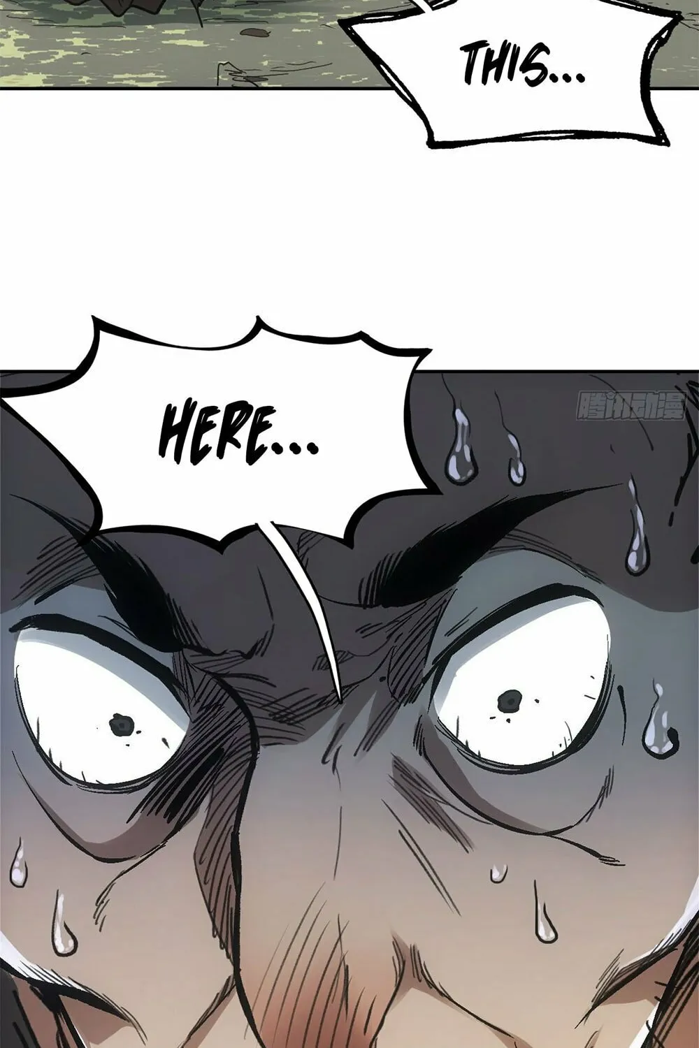 She Dao Chapter 23 page 16 - 