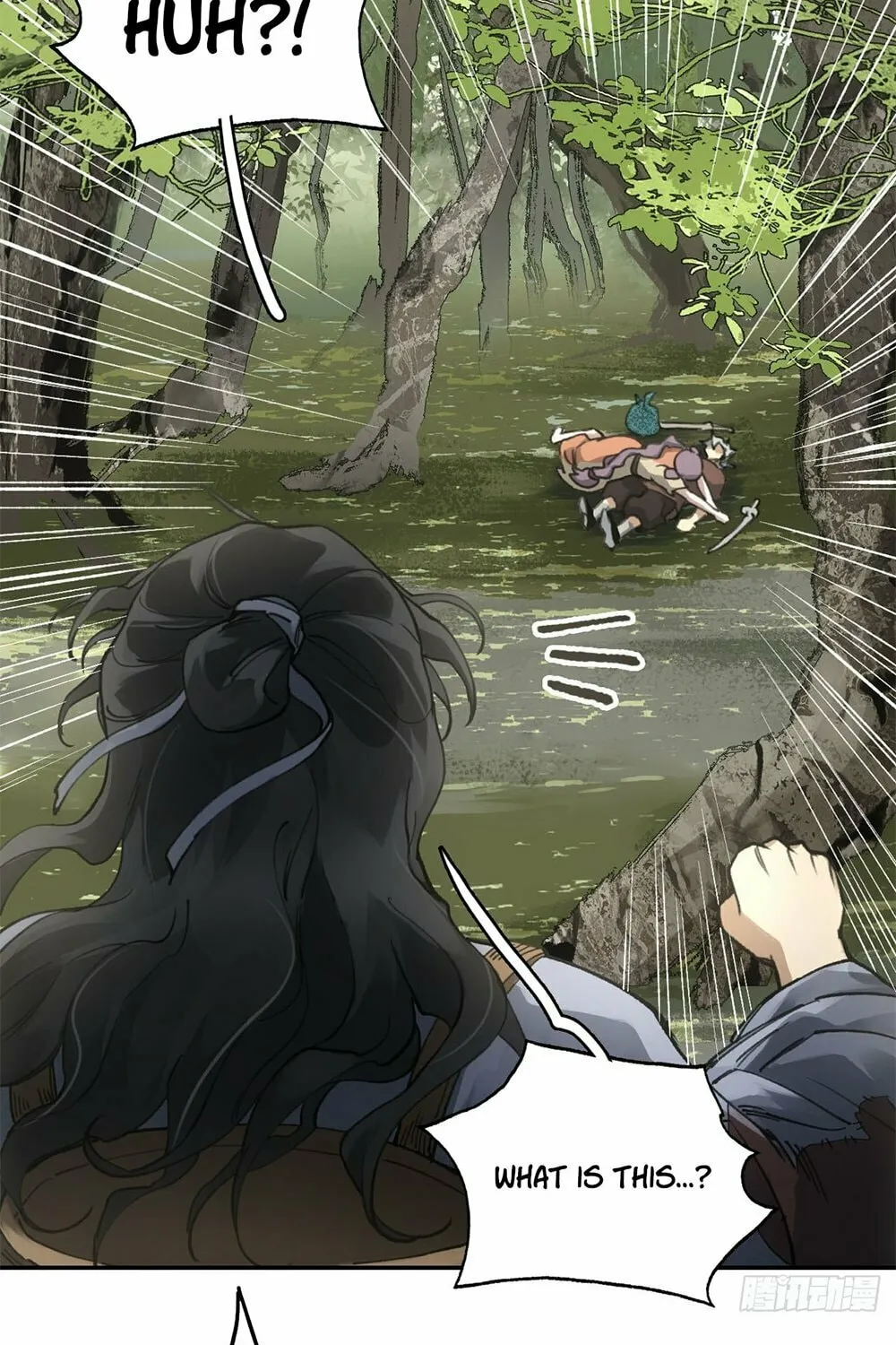 She Dao Chapter 23 page 3 - 