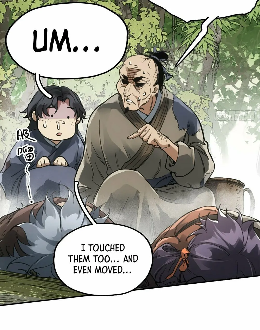 She Dao Chapter 23 page 23 - 