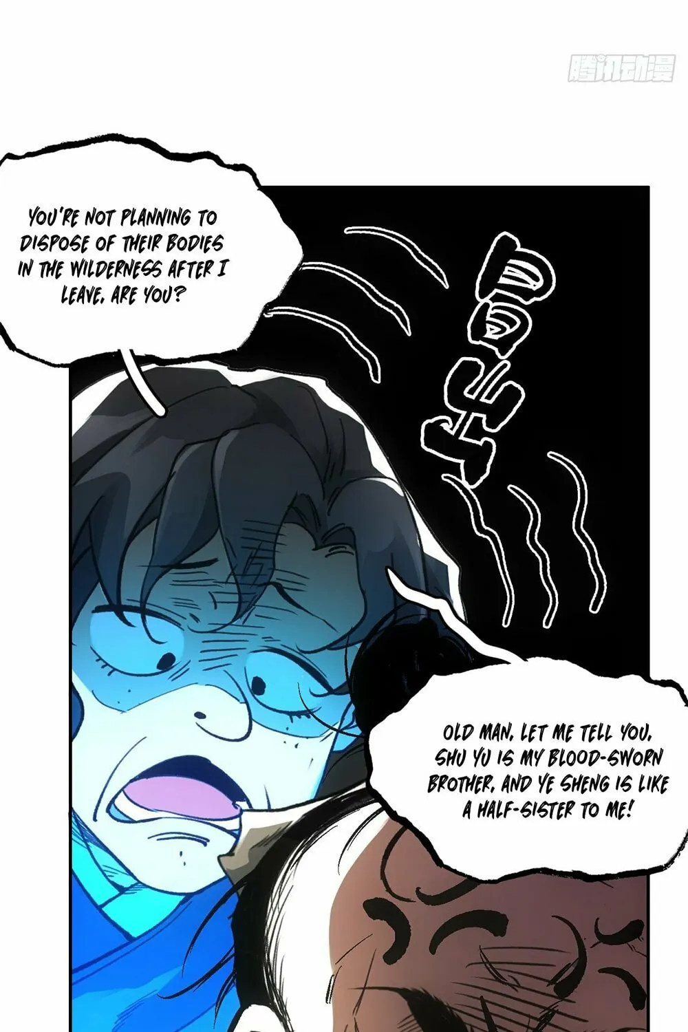 She Dao Chapter 23 page 27 - 