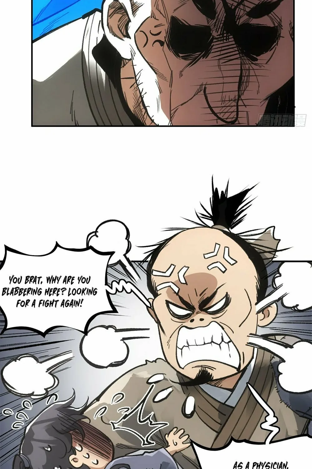 She Dao Chapter 23 page 28 - 