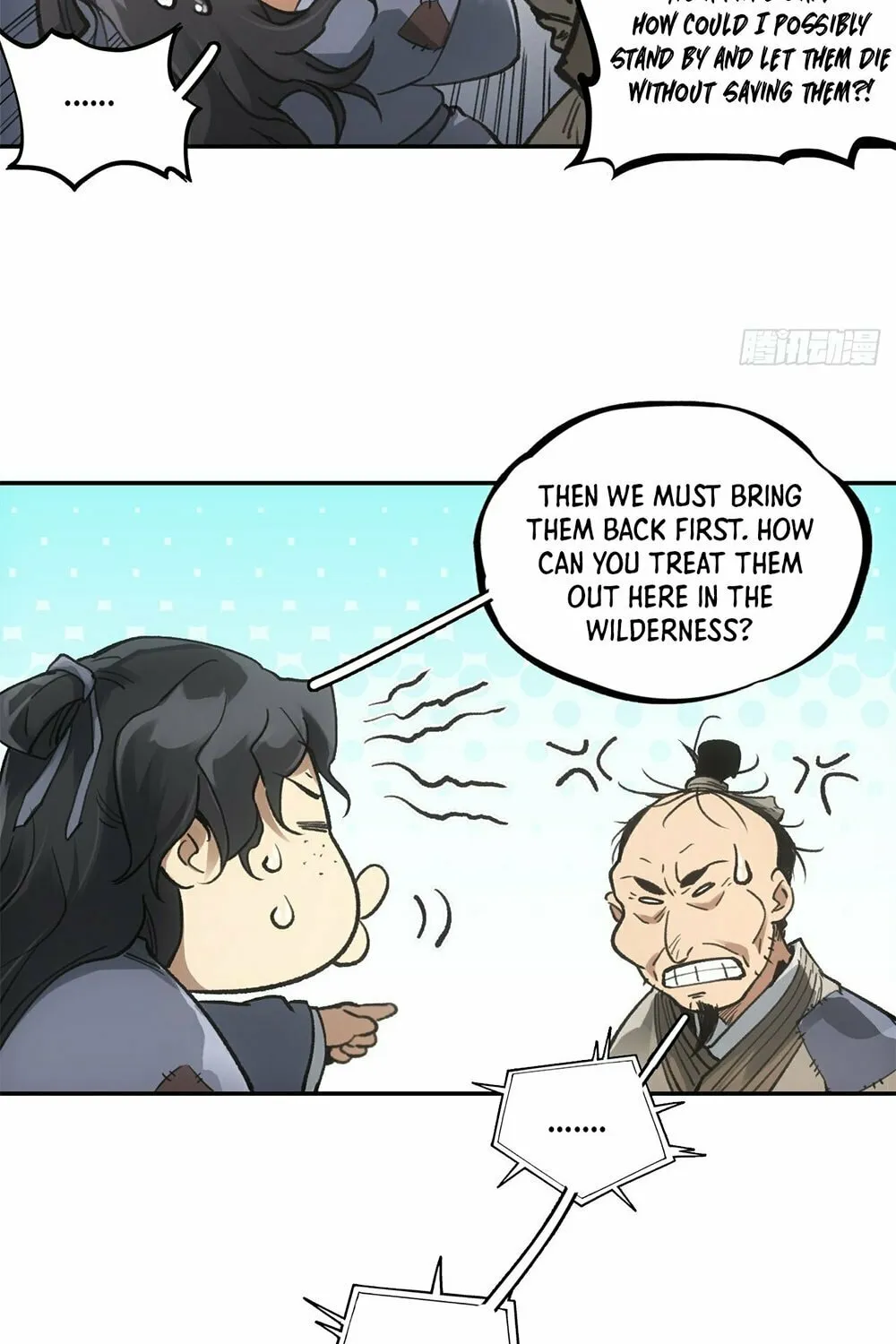 She Dao Chapter 23 page 29 - 