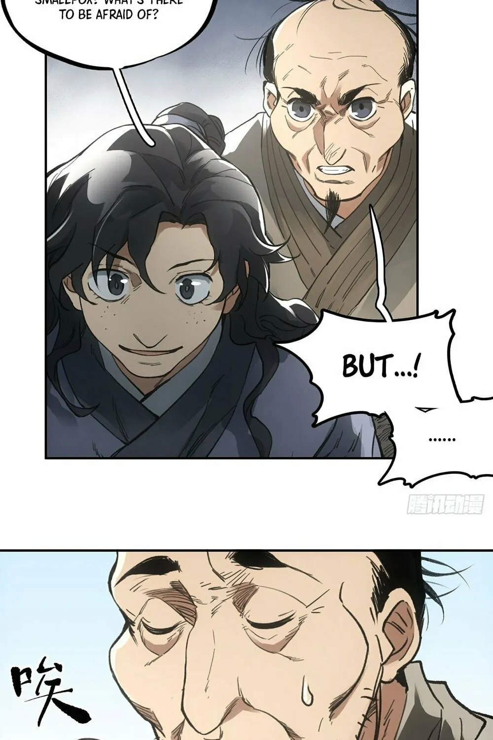 She Dao Chapter 23 page 33 - 