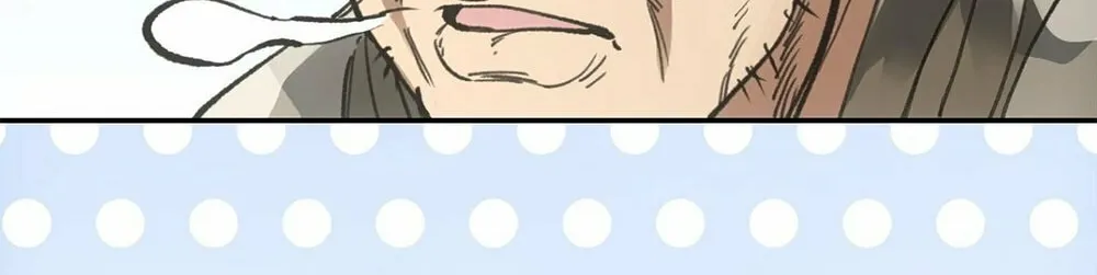 She Dao Chapter 23 page 34 - 