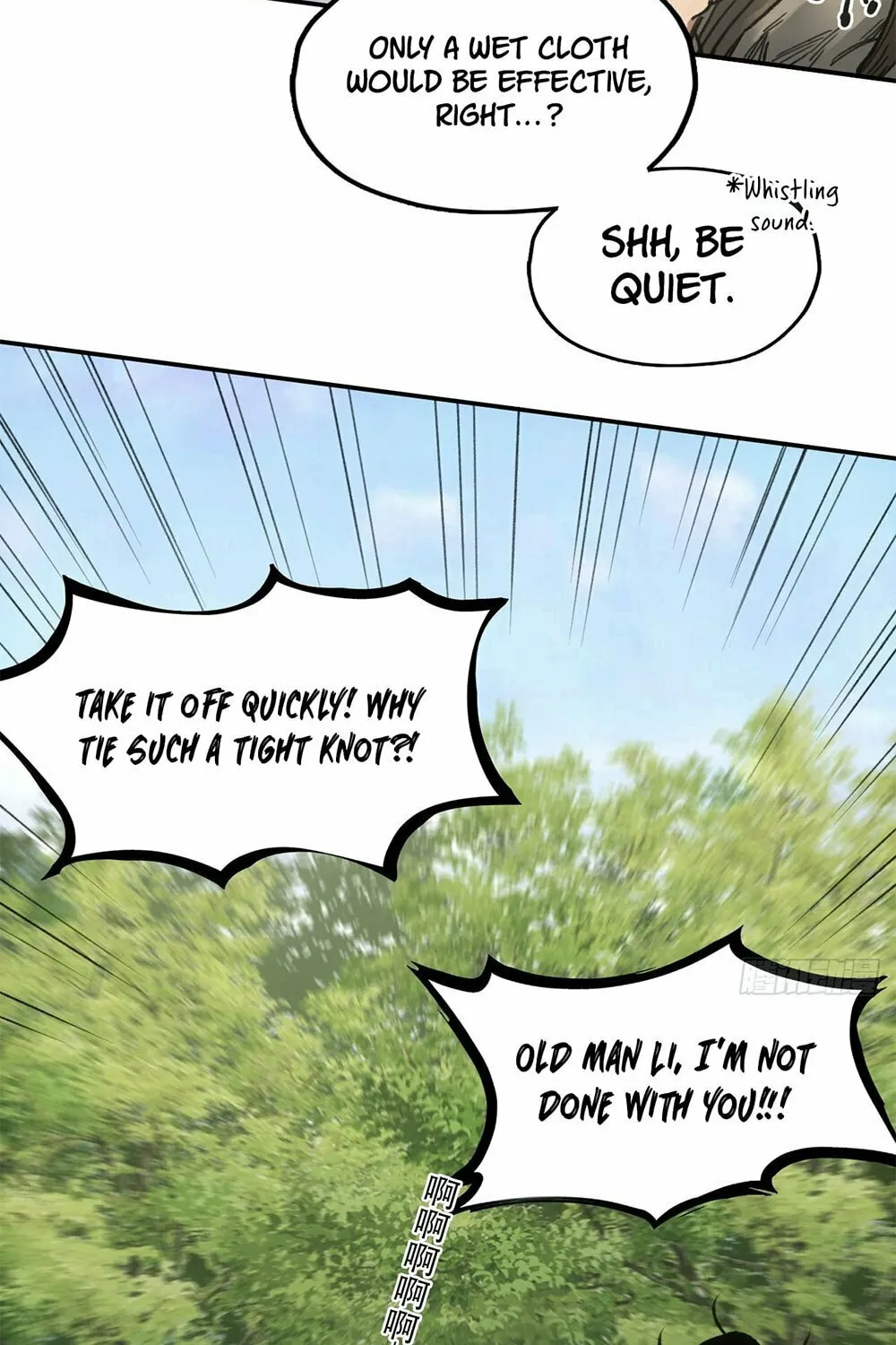 She Dao Chapter 23 page 42 - 