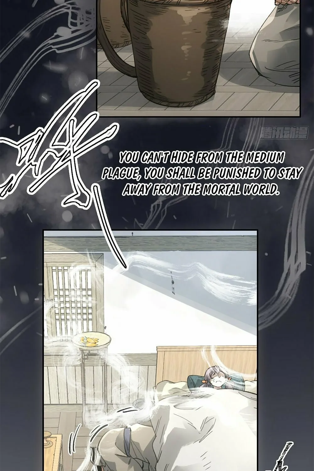 She Dao Chapter 23 page 54 - 