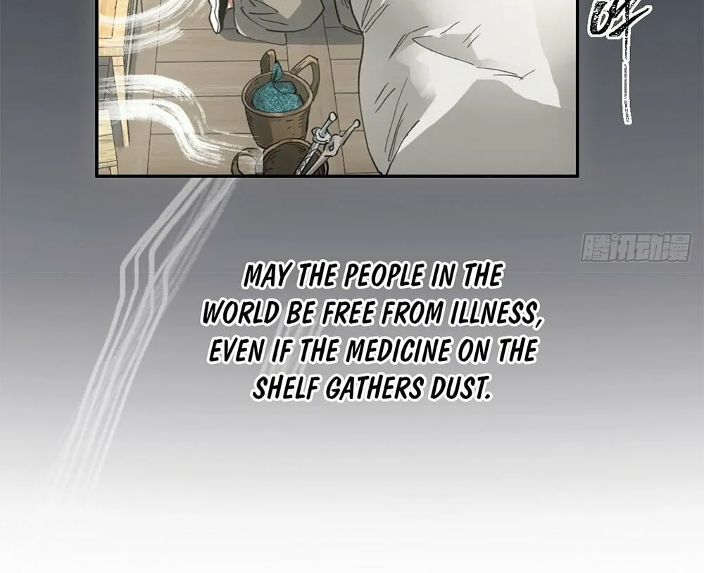 She Dao Chapter 23 page 55 - 