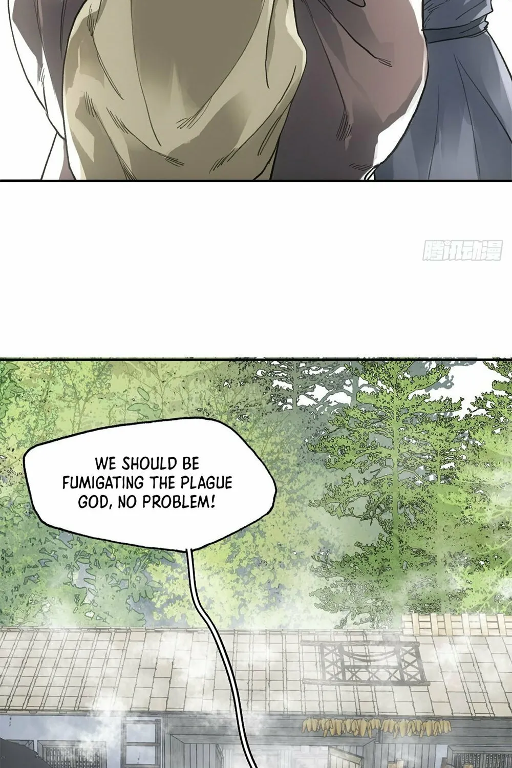 She Dao Chapter 23 page 57 - 