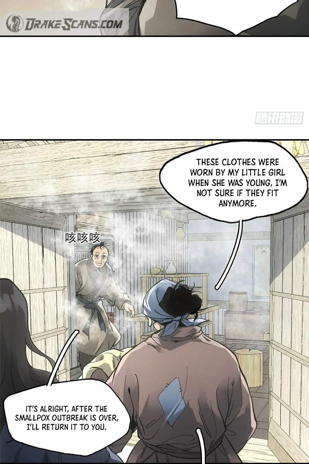 She Dao Chapter 23 page 60 - 