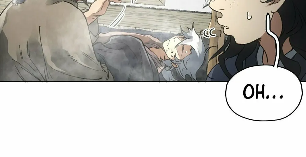 She Dao Chapter 24 page 11 - 
