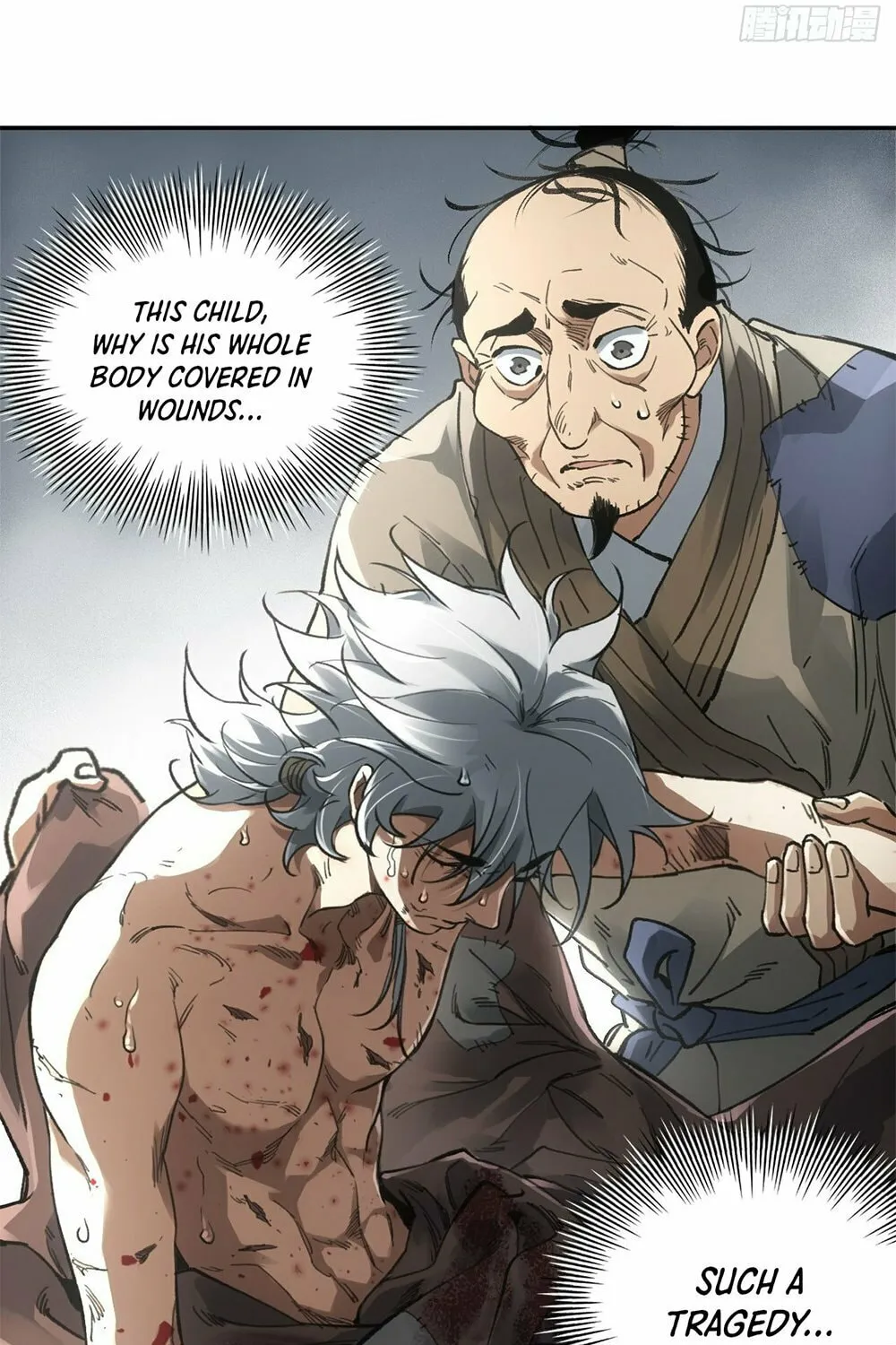 She Dao Chapter 24 page 12 - 
