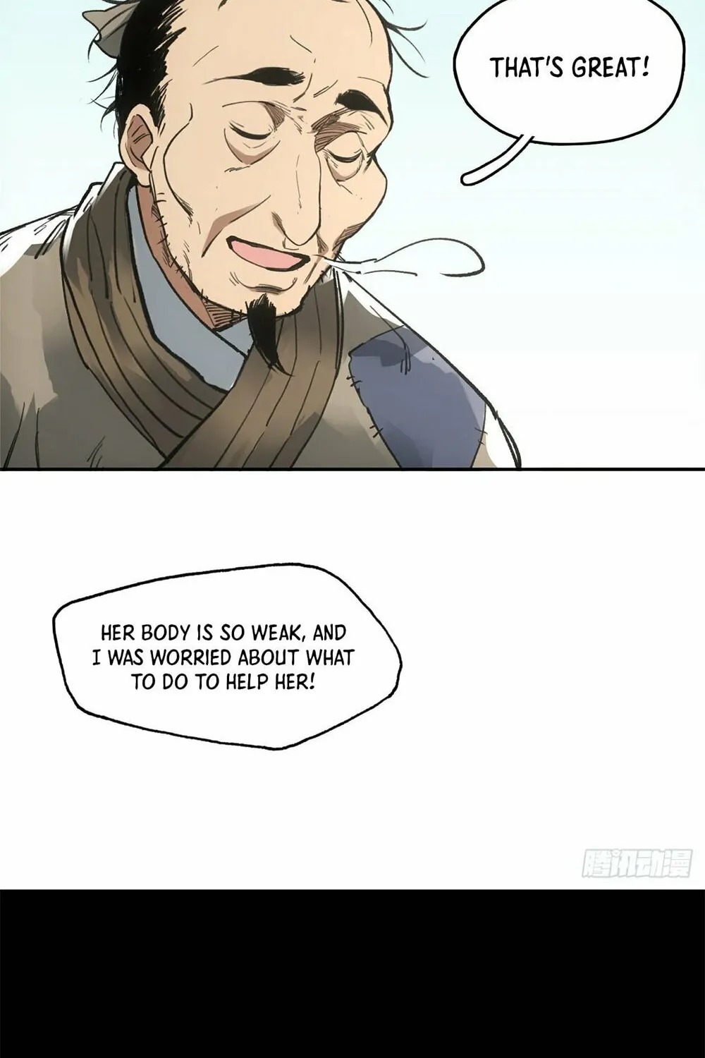She Dao Chapter 24 page 17 - 