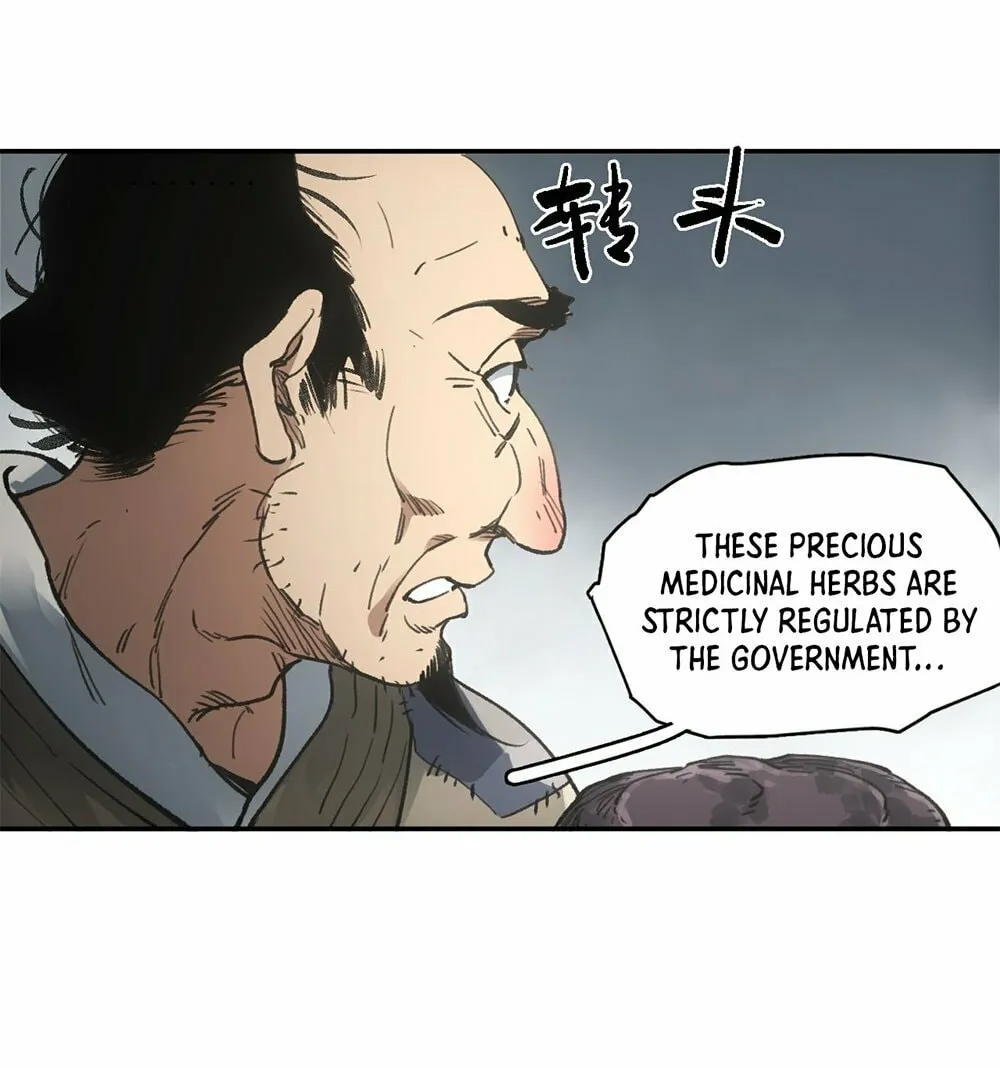 She Dao Chapter 24 page 21 - 